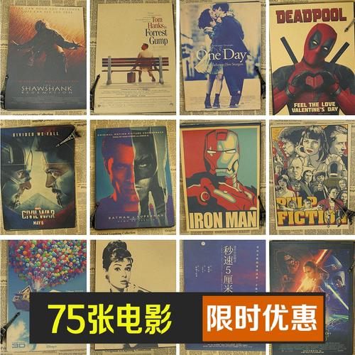 对公汇款单哪里可以做