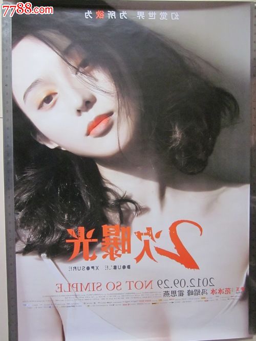 杜布克大学学位证办理